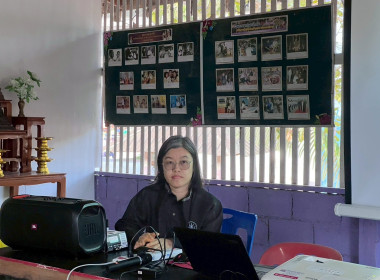 โครงการสร้างรูปแบบเพื่อเป็นแนวทางสู่การพัฒนาสหกรณ์เข้มแข็ง ... พารามิเตอร์รูปภาพ 3